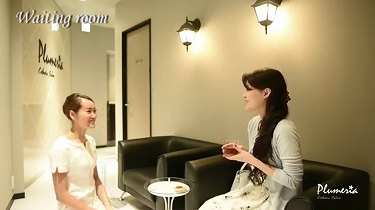 ご予約ページのイメージ画像